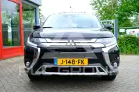 2020 Mitsubishi OUTLANDER