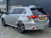 2020 Mitsubishi OUTLANDER