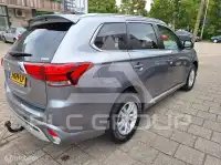 2020 Mitsubishi OUTLANDER