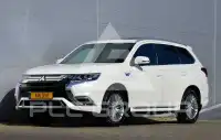 2020 Mitsubishi OUTLANDER