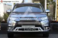 2020 Mitsubishi OUTLANDER