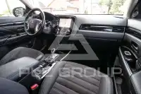 2020 Mitsubishi OUTLANDER