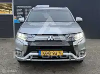 2020 Mitsubishi OUTLANDER