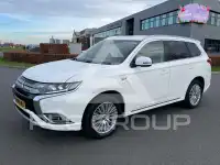 2020 Mitsubishi OUTLANDER