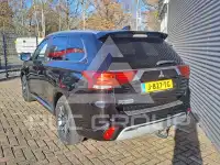 2020 Mitsubishi OUTLANDER