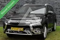 2020 Mitsubishi OUTLANDER