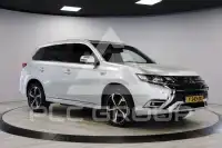 2020 Mitsubishi OUTLANDER