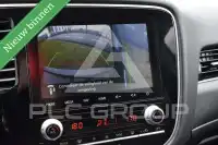 2020 Mitsubishi OUTLANDER