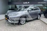 2020 Mitsubishi OUTLANDER