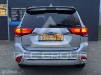 2020 Mitsubishi OUTLANDER