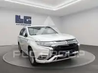2020 Mitsubishi OUTLANDER