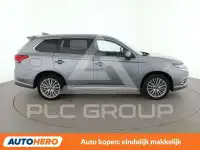 2020 Mitsubishi OUTLANDER