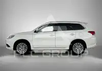 2020 Mitsubishi OUTLANDER