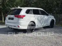 2020 Mitsubishi OUTLANDER