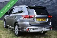 2020 Mitsubishi OUTLANDER