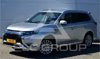 2020 Mitsubishi OUTLANDER