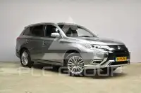 2020 Mitsubishi OUTLANDER