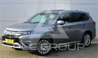 2020 Mitsubishi OUTLANDER