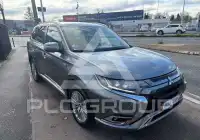 2020 Mitsubishi OUTLANDER