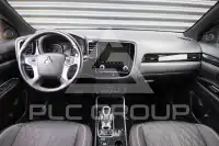2020 Mitsubishi OUTLANDER
