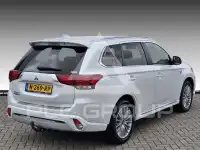 2020 Mitsubishi OUTLANDER