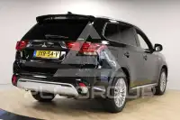 2020 Mitsubishi OUTLANDER