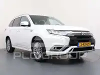 2020 Mitsubishi OUTLANDER