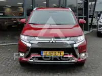2020 Mitsubishi OUTLANDER