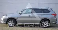 2020 Mitsubishi OUTLANDER
