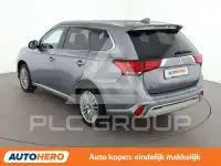 2020 Mitsubishi OUTLANDER