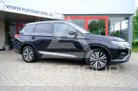 2020 Mitsubishi OUTLANDER