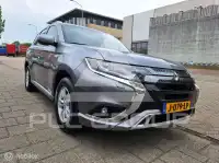 2020 Mitsubishi OUTLANDER