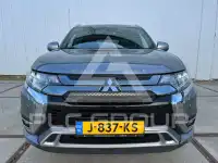 2020 Mitsubishi OUTLANDER