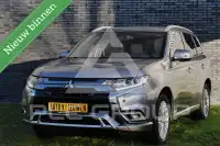 2020 Mitsubishi OUTLANDER