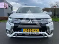 2020 Mitsubishi OUTLANDER