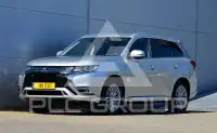 2020 Mitsubishi OUTLANDER
