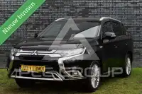 2020 Mitsubishi OUTLANDER