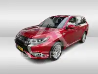 2020 Mitsubishi OUTLANDER