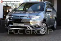 2020 Mitsubishi OUTLANDER