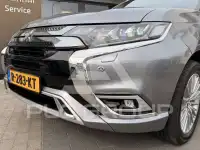 2020 Mitsubishi OUTLANDER