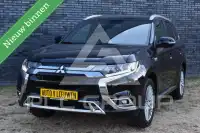 2020 Mitsubishi OUTLANDER