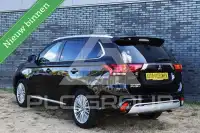 2020 Mitsubishi OUTLANDER
