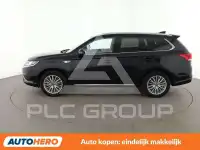 2020 Mitsubishi OUTLANDER