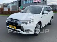 2020 Mitsubishi OUTLANDER