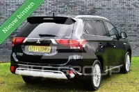 2020 Mitsubishi OUTLANDER
