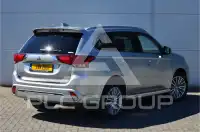 2020 Mitsubishi OUTLANDER