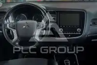 2020 Mitsubishi OUTLANDER