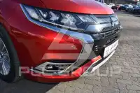 2020 Mitsubishi OUTLANDER