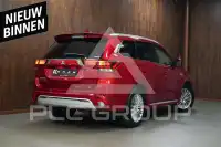 2020 Mitsubishi OUTLANDER