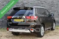 2020 Mitsubishi OUTLANDER